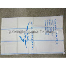 Best quality bopp laminated printed pp bag